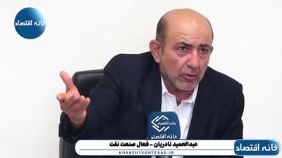 آمریکا اصلا با کسی توافق نمیکند، خواستههای خودش را روی کاغذ مینویسد و میگوید امضا کنید