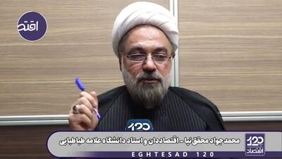 کسانی که توصیه میکنند امروز تنگه هرمز را بدهیم برود دقیقا در زمین ترامپ بازی میکنند