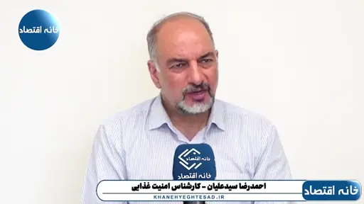 حذف ارز ترجیحی در دی ماه پارسال موجب اغتشاشات و کشته شدن صدها تن از هموطنانمان در سال گذشته شد