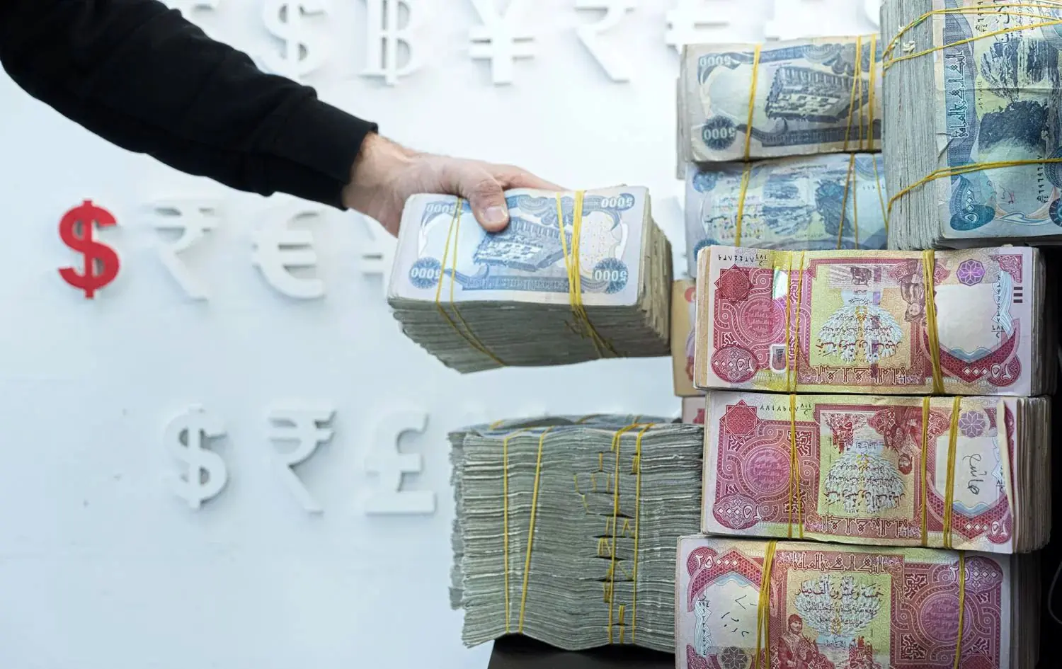 قیمت دینار عراق امروز دوشنبه ۲۶ مرداد 1405/ کاهش قیمت دینار