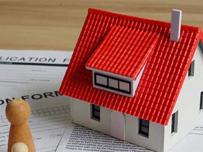  مالیات بر ارث ملک 700 میلیونی | چرا 700 میلیون تومان ملاک محاسبه است؟ |  انصاف نیوز