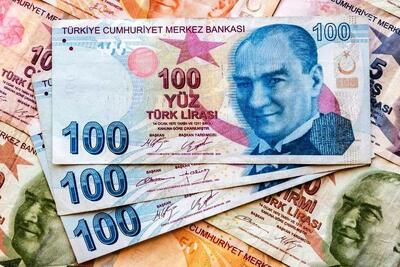 قیمت لیر، امروز دوشنبه ۲۶ مرداد ۱۴۰۵