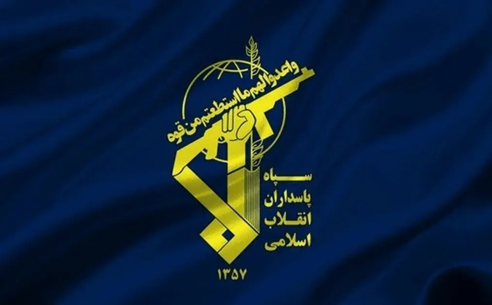 سپاه: هرگونه تهدید و تعرض را با قاطعیت تمام و با بهرهگیری از راهبرد بازدارندگی حداکثری و عملیات تهاجمی پرقدرت، در هم خواهیم کوبید / با تمام توان و آمادگی پاسدار حریم انقلاب اسلامی و حافظ تمامیت سرزمینی و منافع ملی کشور خواهیم بود