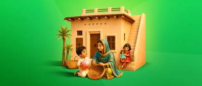  حمایت از آموزش، اشتغال و توانمندسازی