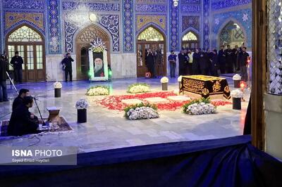 مراسم بزرگداشت چهلم «آقای شهید ایران» در تهران، قم و مشهد برگزار میشود