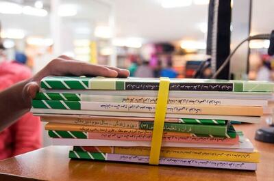 توزیع ۷۵ درصد کتابها بین دانش آموزان در هرمزگان