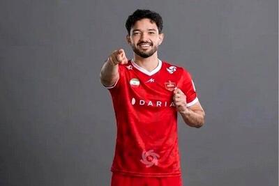  همراهی مدافع پر حرف و حدیث در بازی دوم پرسپولیس