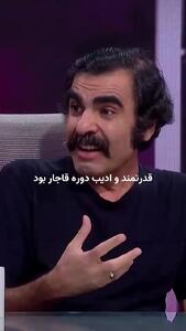 روایت بازیگر نقش عطاالدوله از نخستین حضور مقابل دوربین