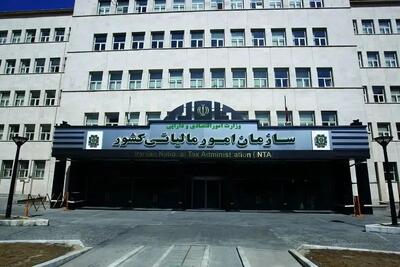 کدام صنفها بیشترین مالیات را پرداخت کردند؟
