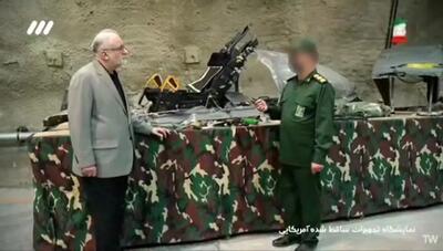  توضیحات کارشناس پدافند سپاه درباره رهگیری جنگنده اف-۱۵