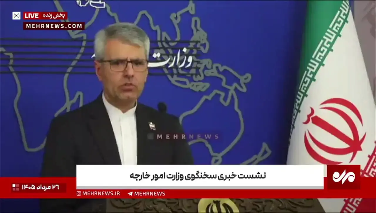 واکنش ایران به تهدید آمریکا برای تحریمهای جدید