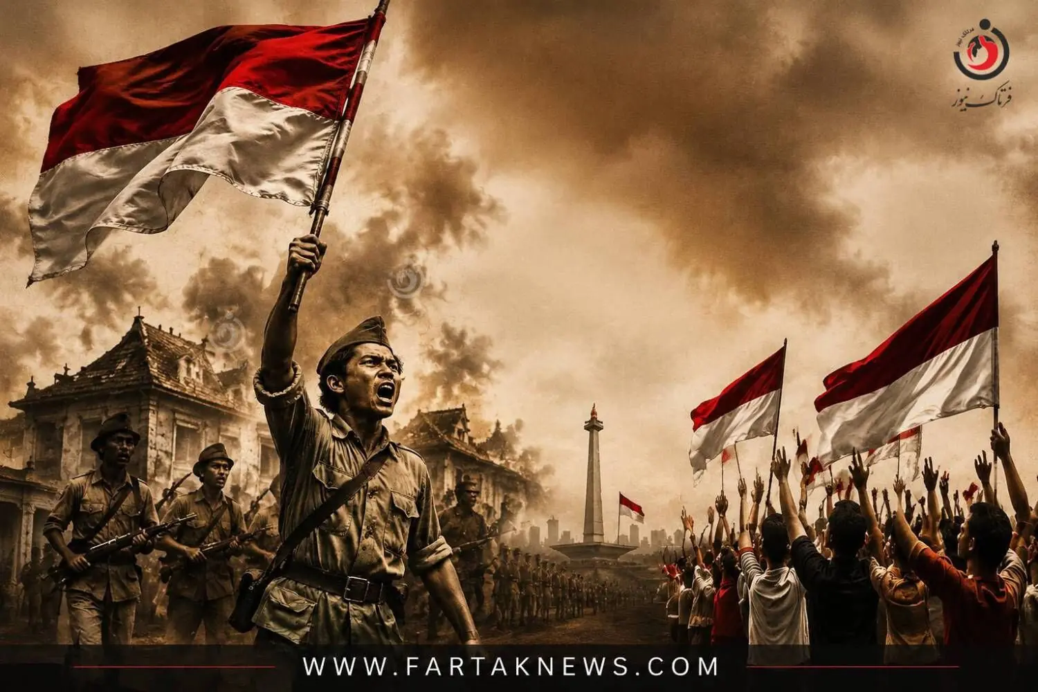  جنگ استقلال اندونزی؛ نبردی چهار ساله برای پایان استعمار هلند