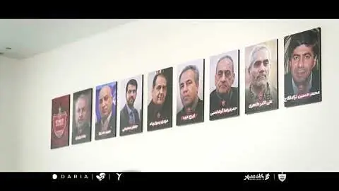 ادای احترام باشگاه پرسپولیس به مدیران اسبق باشگاه