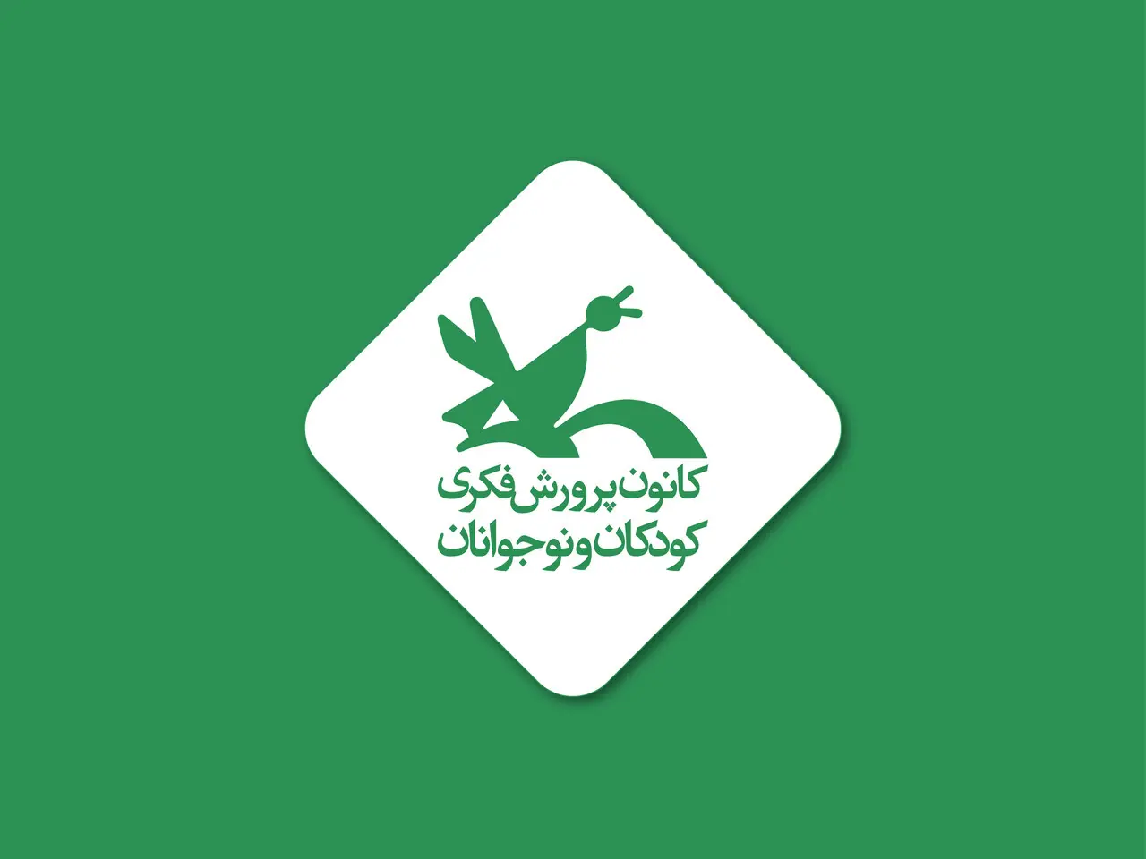 کانون هیچگونه مشارکت و حمایتی از فیلم «بیداد» نداشته است