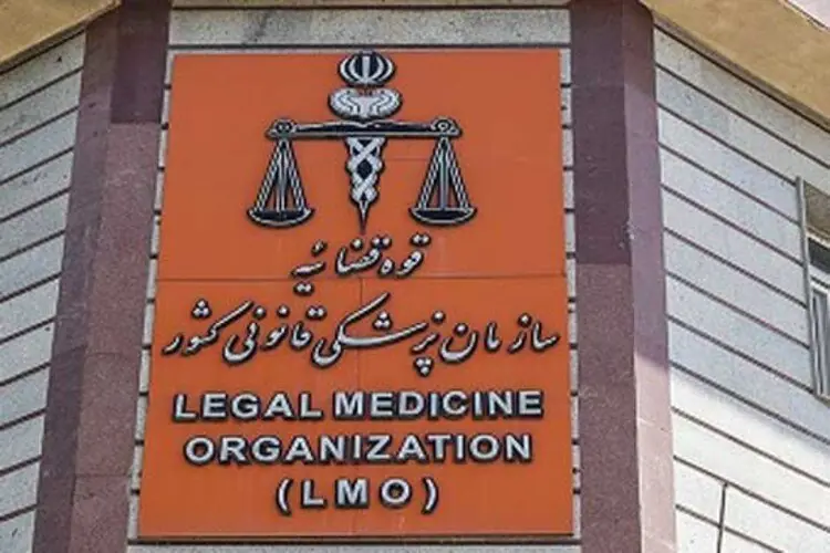 صدور ۹۰۰۰ مجوز سقط جنین قانونی در سال | شرط مهم برای درخواست سقط | رضایت پدر لازم نیست