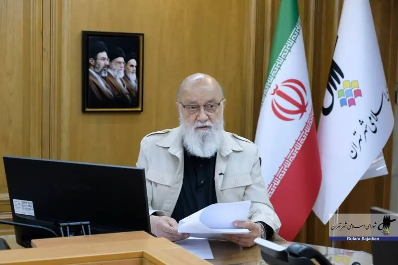  آخرین جزئیات خانه ریز از زبان رئیس شورای شهر تهران