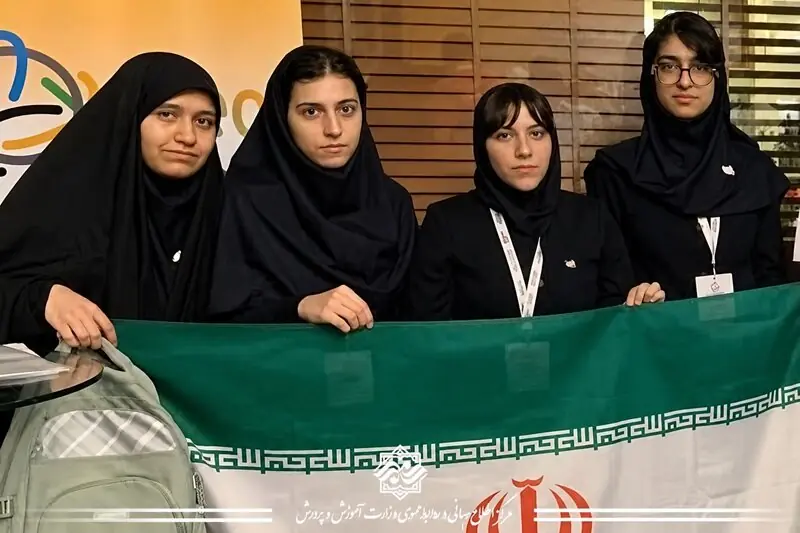 تاریخسازی ایران در جغرافیا | دختران ایرانی درخشیدند