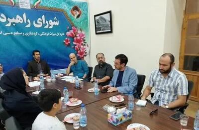 ضرورت رویکرد جامعهمحور در طراحی مسیر گردشگری قلعه فلکالافلاک