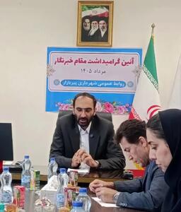 مهم ترین دغدغه مردم پیربازار آب شرب است/ مردم فقط می خواهند مشکل آب حل شود
