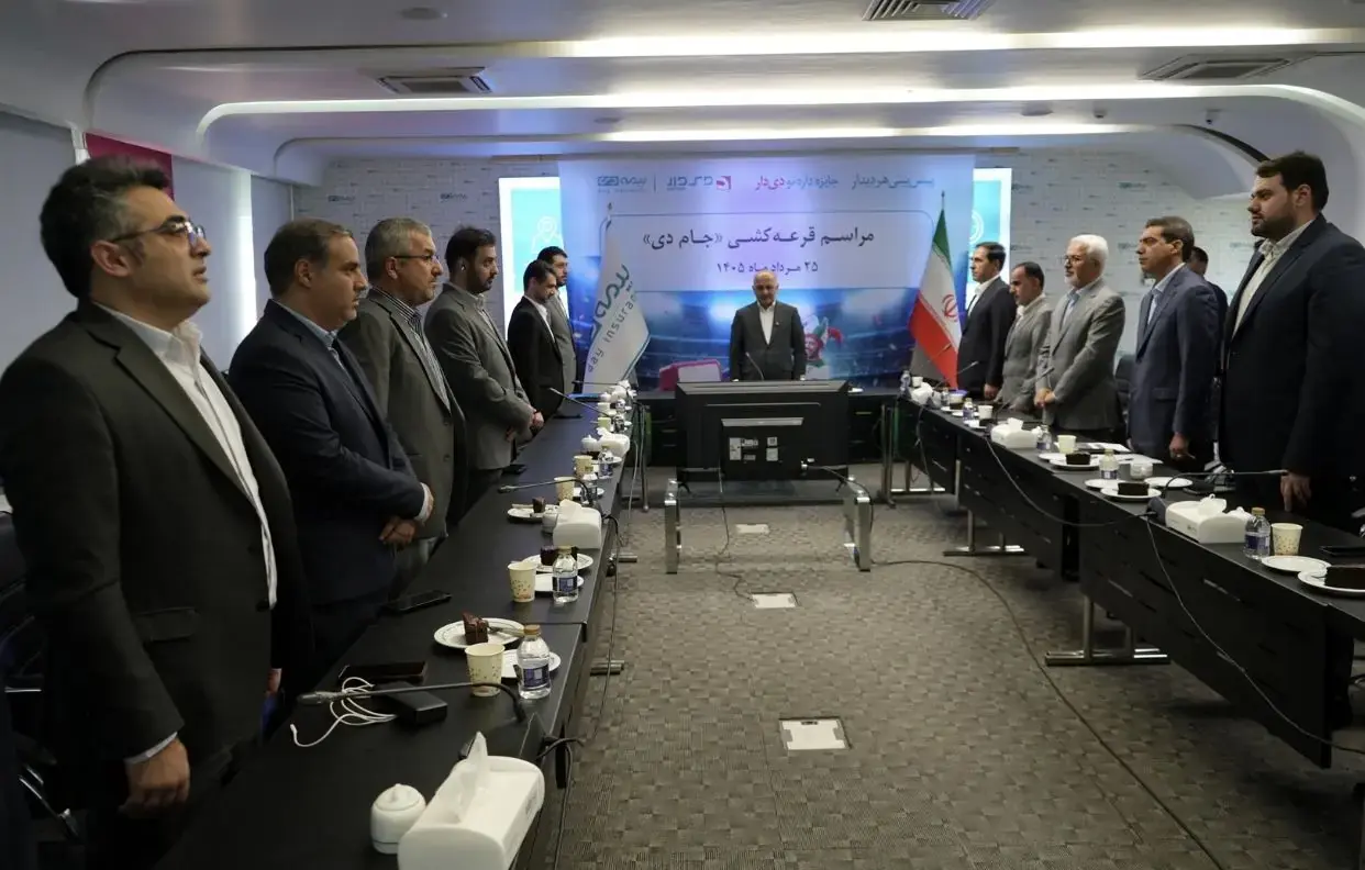 وقتی ورزش و بیمه به هم میپیوندند/ برندگان جام دی ویژه جام جهانی طی مراسمی مشخص شدند