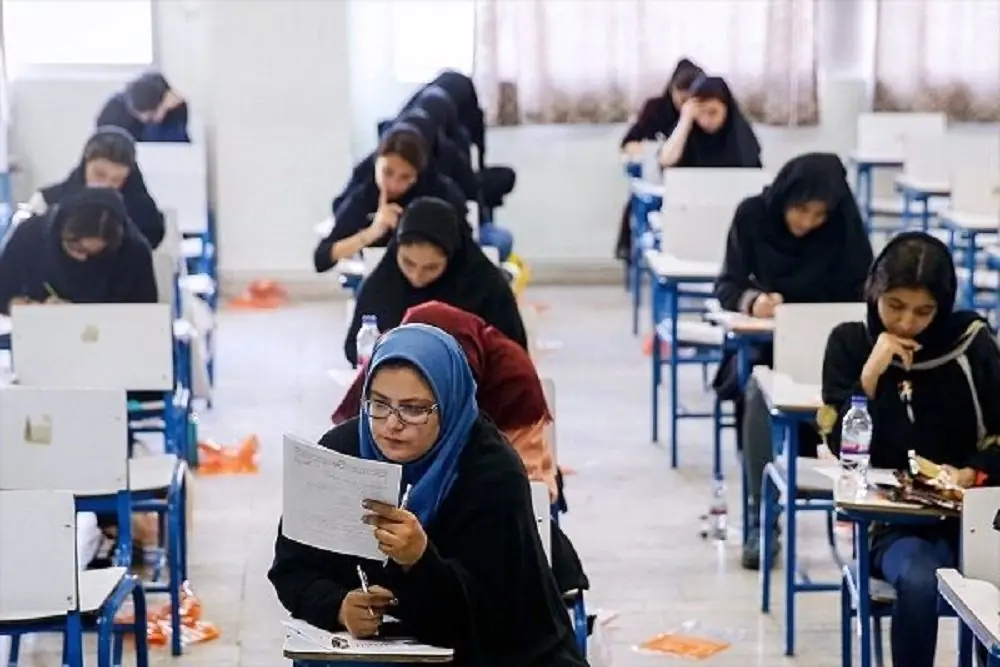 ابلاغ ماده واحده نحوه برگزاری آزمون اختصاصی تربیت معلم