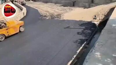 در لرستان یک رودخانه را آسفالت کردند! + فیلم