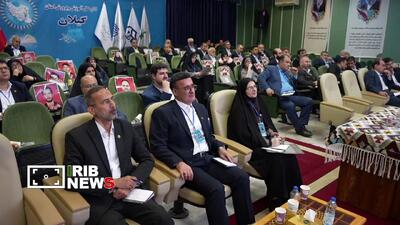 سی و نهمین اجلاس مدیران و رؤسای آموزش و پرورش گیلان در بندرانزلی