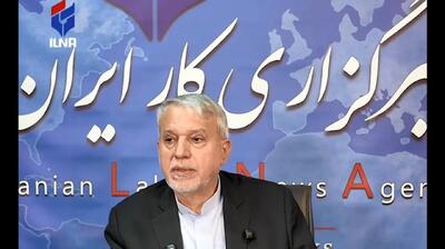 ایران تا ۵۸ سال آینده پرونده برای ثبت جهانی در یونسکو دارد/ تاکید دولت سفر بدون مانع ایرانیان سراسر جهان به ایران است