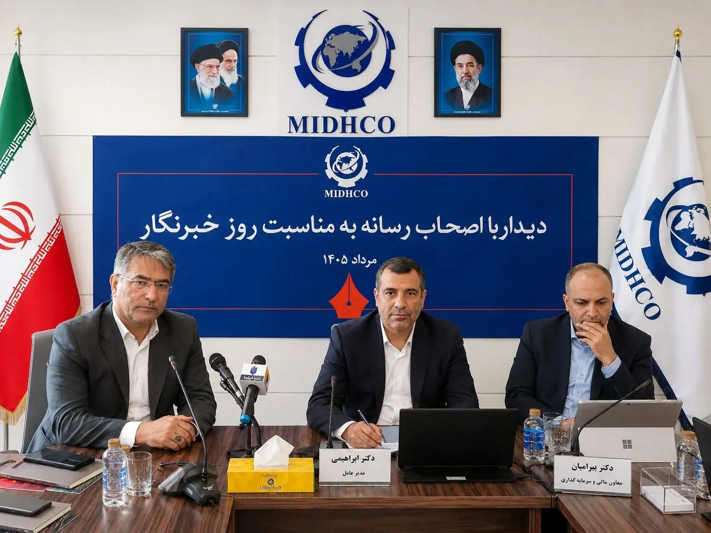 تأمین پایدار مواد اولیه و انرژی؛ استراتژی میدکو برای عبور از بحران جنگ و تحریمها