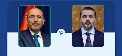  گفت‌وگوی وزیر خارجه اردن و الشیبانی پیرامون مسائل منطقه‌ای