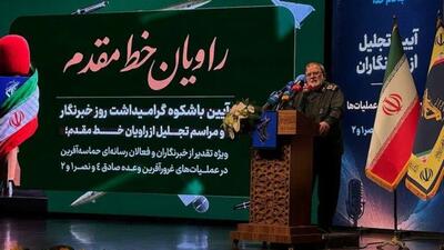 سردار ایزدی: ایران نه تنها تجزیه نشد بلکه قویتر شد