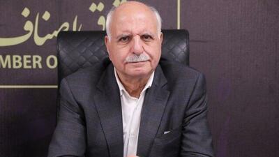 تأمین بهموقع سرمایه اعتماد