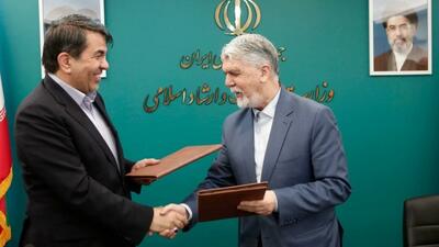 تفاهمنامه همکاری میان وزارت فرهنگ و ارشاد اسلامی و استانداری کرمان