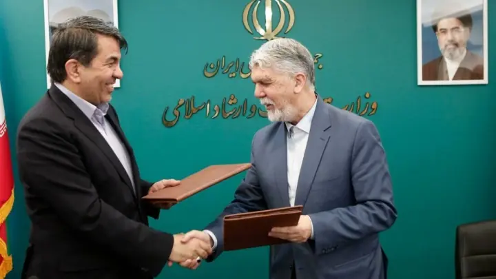 تفاهمنامه همکاری میان وزارت فرهنگ و ارشاد اسلامی و استانداری کرمان