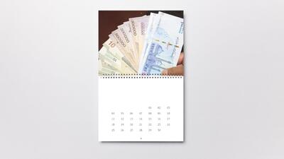  بازنشستگان تامین اجتماعی بخوانند | رقم دقیق معوقات حقوق بازنشستگان چقدر است؟ + زمان واریز
