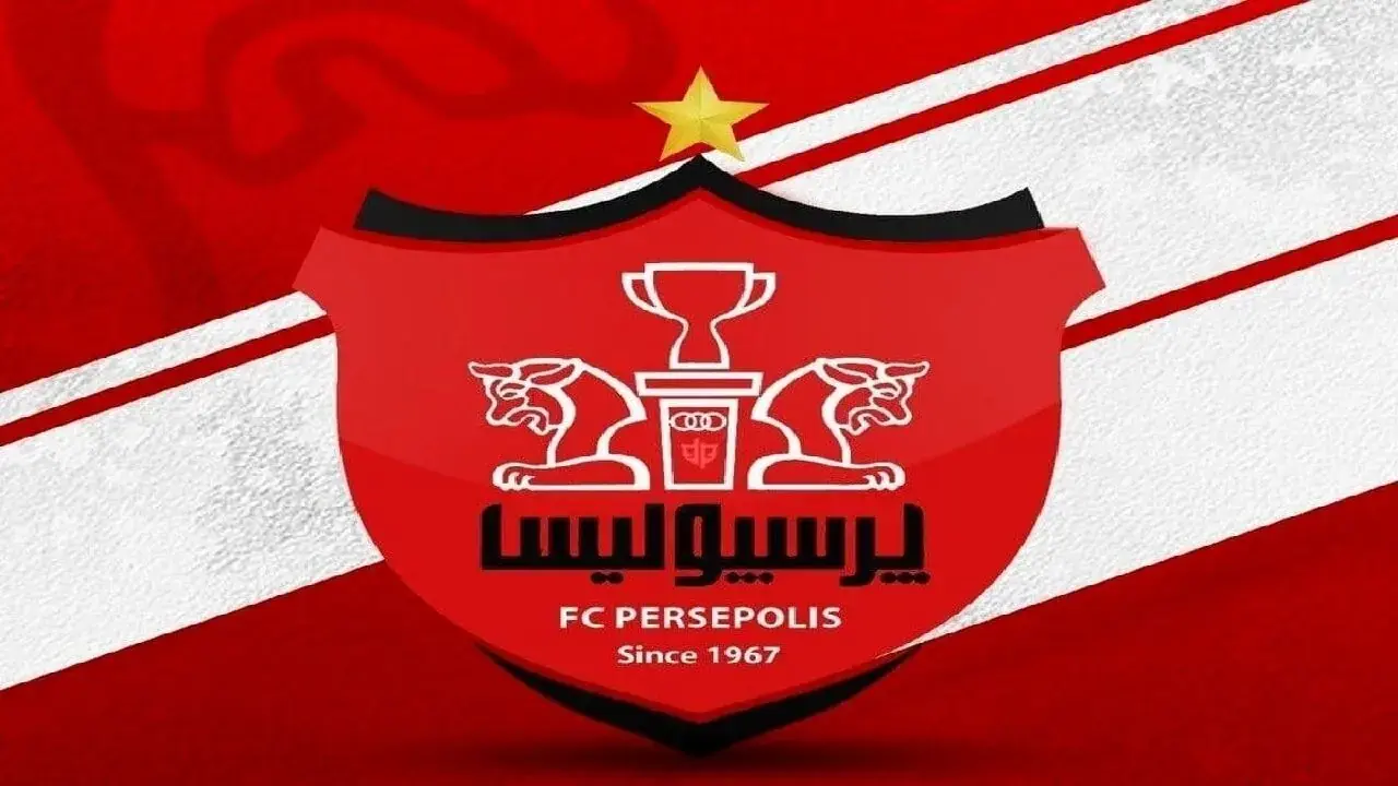خبر خوش برای پرسپولیس؛ ایگور سرگیف آماده بازگشت به ترکیب سرخها