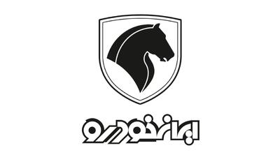 قیمت محصولات ایرانخودرو امروز دوشنبه ۲۶ مردادماه ۱۴۰۵