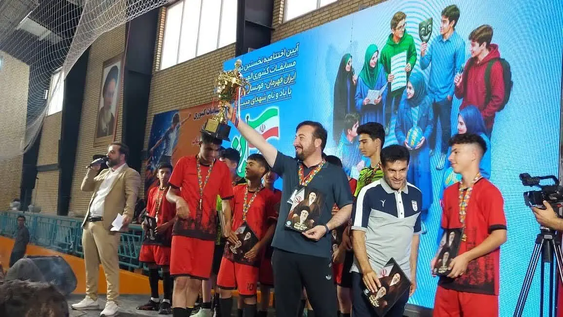  همدان جام نخستین المپیاد «ایران قهرمان» را در رشته فوتسال به خانه برد