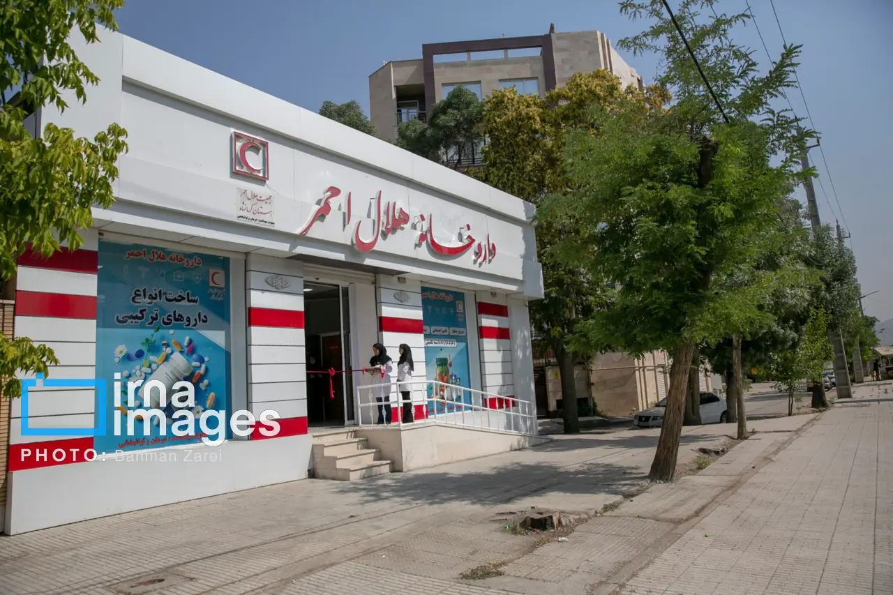 ارائه بیش از ۶۰۰ هزار خدمت دارویی در ۳۸ داروخانه جمعیت هلالاحمر