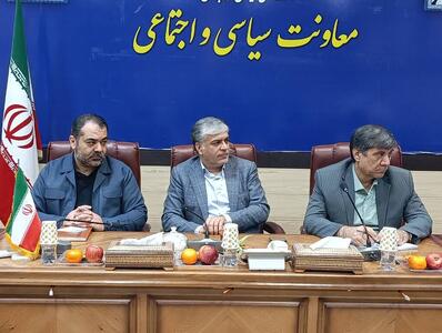 دیپلماسی همسایگی؛ نقشه راه سیستان و بلوچستان برای گذار از امنیتمحوری به توسعهمحوری