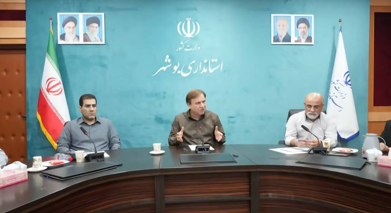 استاندار بوشهر دستگاهها را به تقویت امنیت سایبری و تابآوری زیرساختها فراخواند