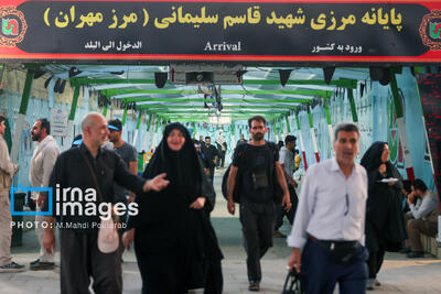 تردد ۱۴۱ هزار زائر خارجی از گذرگاه مرزی مهران