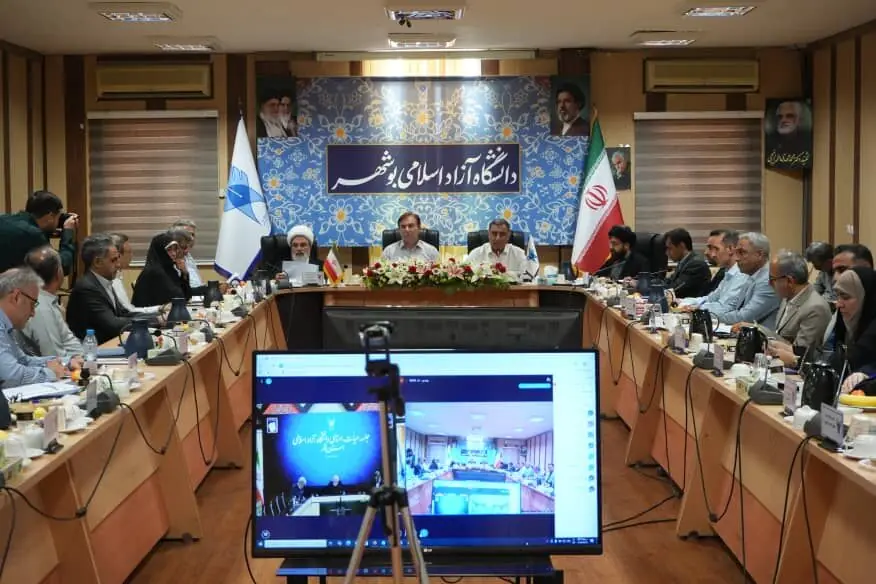 دانشگاه آزاد اسلامی یکی از ظرفیتهای مهم علمی، فرهنگی و اقتصادی بوشهر است