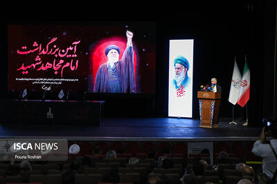  برگزاری آئین بزرگداشت امام مجاهد شهید در حوزه هنری
