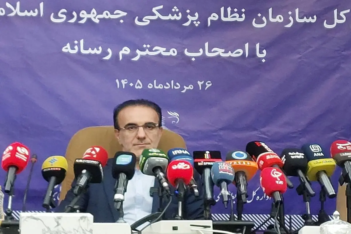 رئیس سازمان نظام پزشکی: به ازای هر ۱۰هزار نفر در ایران ۱۹ پزشک داریم