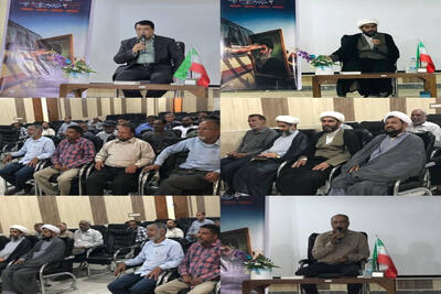  مراسم گرامیداشت سالروز بازگشت آزادگان در میناب برگزار شد