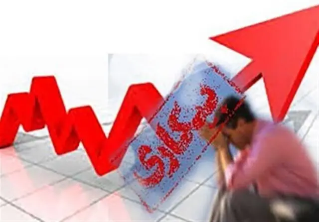 چرا سهم مشاغل کمدرآمد در بازار کار بیشتر شد؟