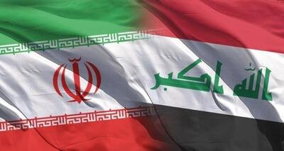 رایزنی رئیسکل بانک مرکزی با وزیر مالیه عراق درباره مطالبات