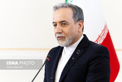 عراقچی: آزادگان در سالهای اسارت، پرچم سربلندی ایران را در سختترین میدانها برافراشتند