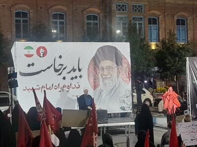 شعار یالثاراتالخامنهای حکومت استکبار را از بین خواهد برد